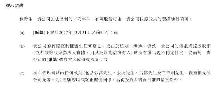众汇交易平台2020年端午节股市休假安排 端午节放假安排2020通报