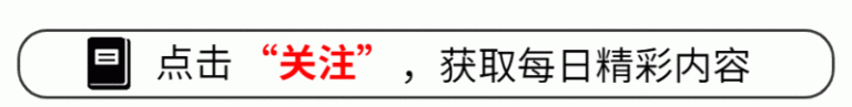 wetrade众汇官网wetrade众汇官网入金,你是否在把握这个全新理财机会?
